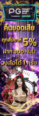 slotpg